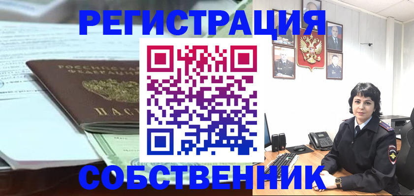 форма 3 в Ярославле